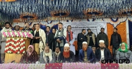 নারায়নপুরে ধানের শীষের প্রচারণা কর্মপন্থা নির্ধারণ নারায়নপুরে ধানের শীষের প্রচারণা কর্মপন্থা নির্ধারণ